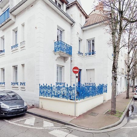 Studio Vichy Patrimoine Mondial Villa Marie Celine Exterior photo